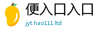 2025最新免费资料大全属7777788888管家婆王中王佛祖天书
